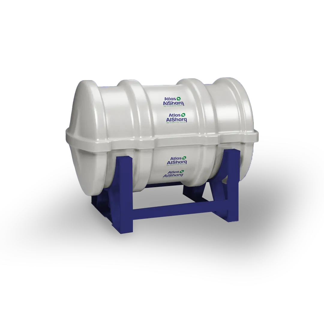 product_atlas_al_sharq